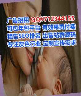 土族卵源土木工程公司